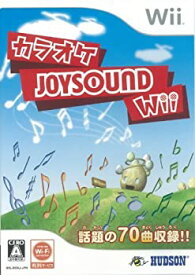 楽天市場 Wii カラオケ ソフトの通販 楽天市場 Wii カラオケ ソフトの通販