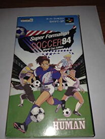 【中古】スーパーフォーメーションサッカー94 ワールドカップエディション