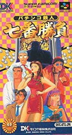 楽天市場 ソフト ジャンル テレビゲーム パチンコ パチスロ スーパーファミコン テレビゲーム の通販