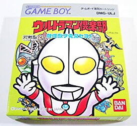 楽天市場 ウルトラマン ソフト Nintendo 3ds 2ds テレビゲームの通販