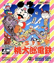 楽天市場】3ds 桃太郎（ソフト｜Nintendo 3DS・2DS）：テレビゲームの通販