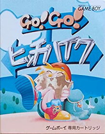 【中古】GO!GO!ヒッチハイク