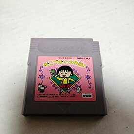 楽天市場 ちびまる子ちゃん Dsの通販