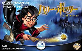楽天市場 ハリーポッター ゲーム Dsの通販