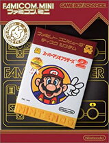 楽天市場】ファミコン スーパーマリオブラザーズ2の通販