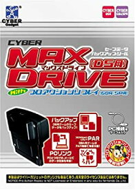 楽天市場 アクションリプレイ 3dsの通販