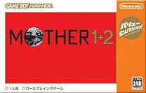 楽天市場】MOTHER1 2の通販