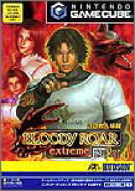 【中古】BLOODY ROAR EXTREME