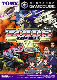 【中古】ZOIDS VS(ゾイドバーサス)