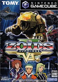【中古】ZOIDS VS II (ゾイドバーサスII )