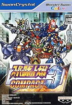 楽天市場】スーパーロボット大戦COMPACT3（テレビゲーム）の通販