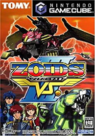 【中古】ZOIDS VSIII