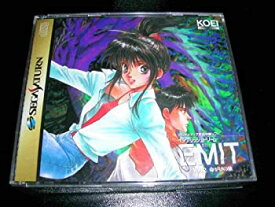 【中古】EMIT Vol.2