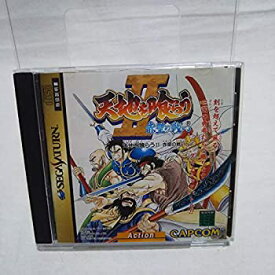 楽天市場 天地を喰らう2 カプコンの通販