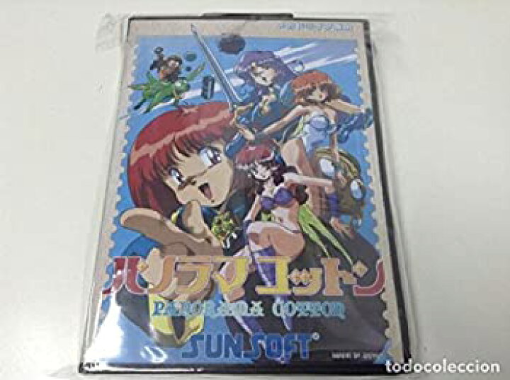 楽天市場】【中古】パノラマコットン MD 【メガドライブ】 : Come to Store