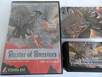 楽天市場】ps スターウォーズ マスター オブカシの通販