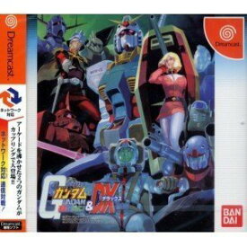 楽天市場 中古市場 ガンダム Nintendo 3ds 2ds テレビゲーム の通販 楽天市場 中古市場 ガンダム Nintendo 3ds 2ds テレビゲーム の通販