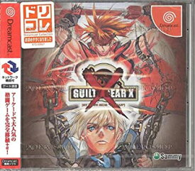 【中古】ドリコレ GUILTY GEAR X