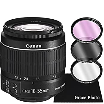 【中古】Canon EF - S 18???55?mm f / 3.5???5.6?is IIズームレンズバンドルfor Canon DSLRカメラ(ホワイトボックス) カメラ用交換レンズ