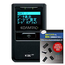 楽天市場】kdc200／kdc200i／kdc200im バーコードリーダー 充電usb  