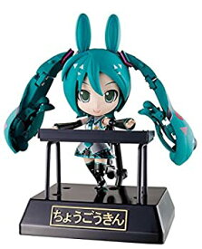 【中古】超合金 ミラクルヘンケイ 初音ミク×ロディ 約105mm PVC&ABS&ダイキャスト製 塗装済み可動フィギュア