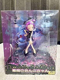 楽天市場 おジャ魔女どれみ フィギュアの通販