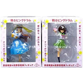 楽天市場 荻野目 苹果 フィギュアの通販