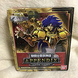 楽天市場 聖闘士星矢 カノンの通販