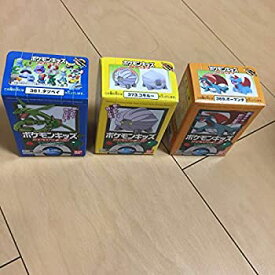 楽天市場 ポケモン ボーマンダーの通販