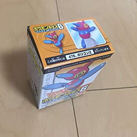 楽天市場 ポケモン ポリゴンの通販 楽天市場 ポケモン ポリゴンの通販