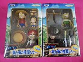 楽天市場 バンプレスト ワンピース ミホークの通販