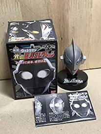 楽天市場 ウルトラマン 光の巨人コレクションの通販