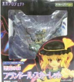楽天市場 フランドール スカーレット フィギュア コレクション ホビーの通販 楽天市場 フランドール スカーレット フィギュア コレクション ホビーの通販