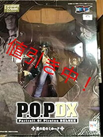 楽天市場 ミホーク Popの通販