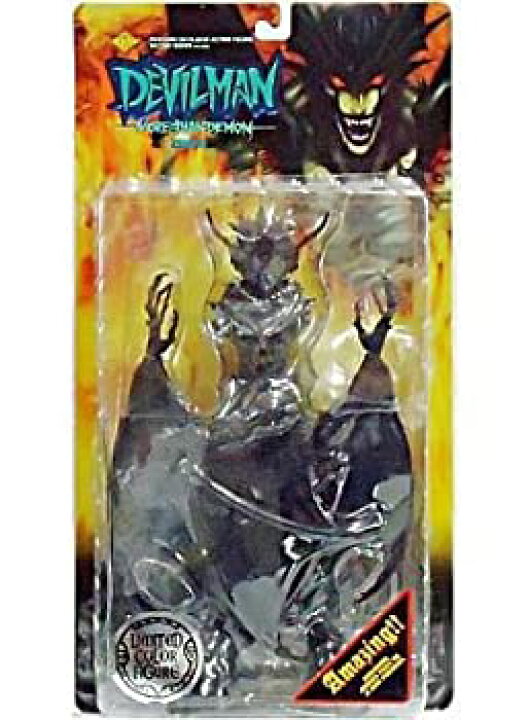 楽天市場 中古 ゼノン リミテッドカラー デビルマン フューチャーモデルズ デビルマン アクションフィギュア セカンドシリーズ Come To Store