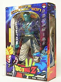 楽天市場 ドラゴンボール 海外の通販