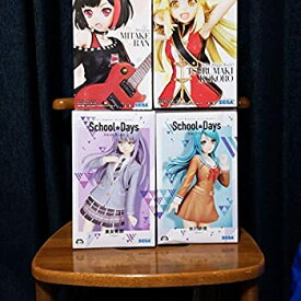 楽天市場 湊友希那フィギュアの通販