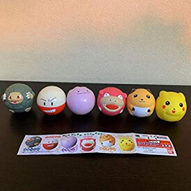 楽天市場 ヤドンの通販