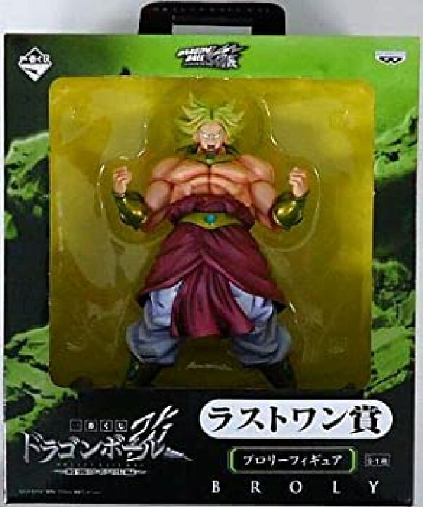 楽天市場】【中古】一番くじ ドラゴンボール改 最強ライバル編 ラスト 