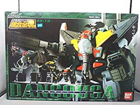 楽天市場 超合金魂 Gx 13 超獣機神ダンクーガの通販 楽天市場 超合金魂 Gx 13 超獣機神ダンクーガの通販