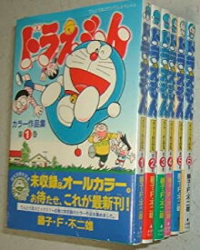 楽天市場 ドラえもん てんとう虫コミックス 全巻 本 雑誌 コミック の通販