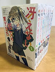 楽天市場 冴えない彼女の育てかた セットの通販 楽天市場 冴えない彼女の育てかた セットの通販