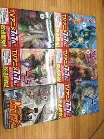 【中古】メイドインアビス? コミック 1-6巻セット