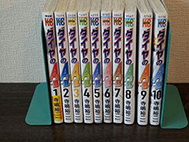 楽天市場 ダイヤのa Act2 10巻の通販