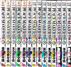 楽天市場 Peace Maker 鐵 全巻の通販