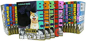 楽天市場 Beck 全巻 コミックの通販 楽天市場 Beck 全巻 コミックの通販