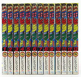 楽天市場 レッツ ゴーの通販