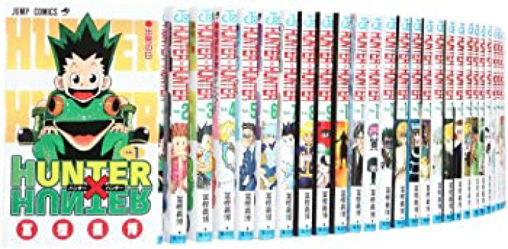 楽天市場 中古 Hunter Hunter ハンター ハンター コミック 1 31巻 セット ジャンプ コミックス Come To Store