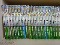 楽天市場】風の大地 全巻 中古（本・雑誌・コミック）の通販 