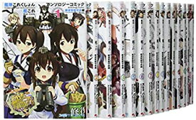 楽天市場 艦これ アンソロジー 全巻の通販